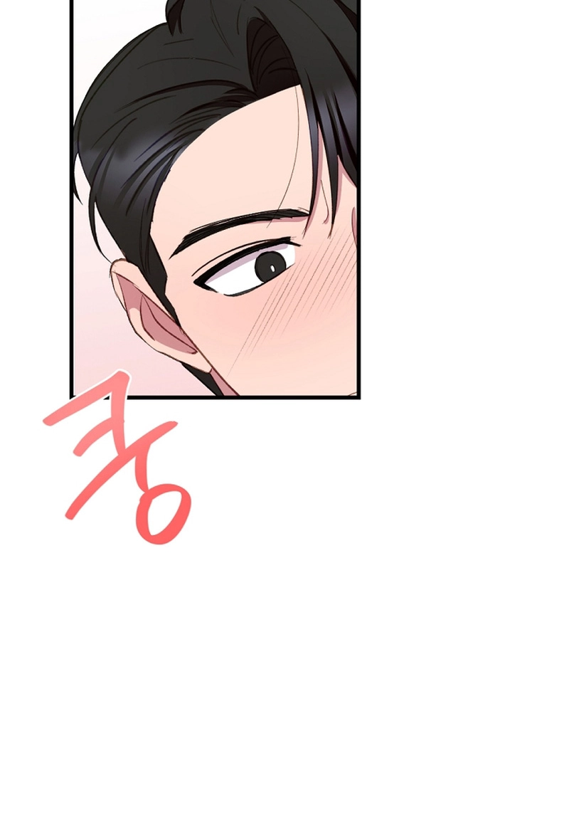 When Homma Targeted You Chapter 19 page 62 - 