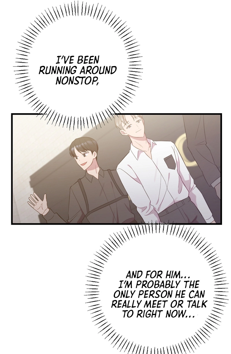 When Homma Targeted You Chapter 19 page 63 - 