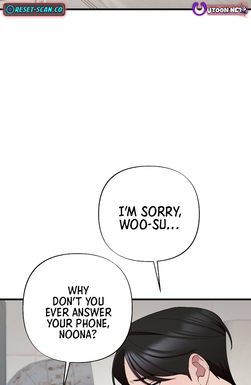 When Homma Targeted You Chapter 19 page 65 - 