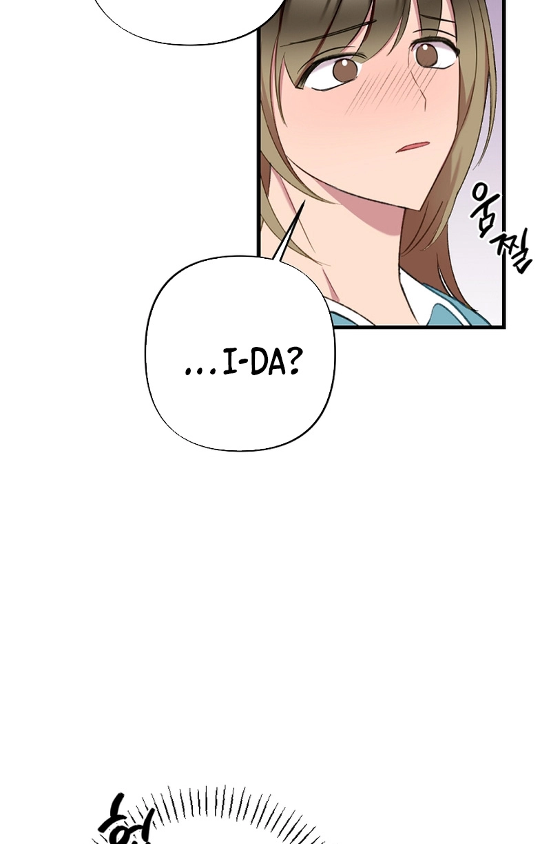 When Homma Targeted You Chapter 19 page 67 - 