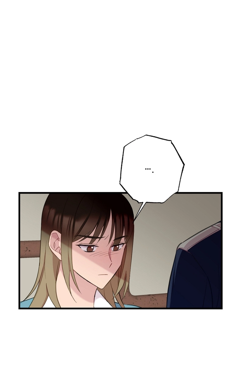 When Homma Targeted You Chapter 19 page 69 - 