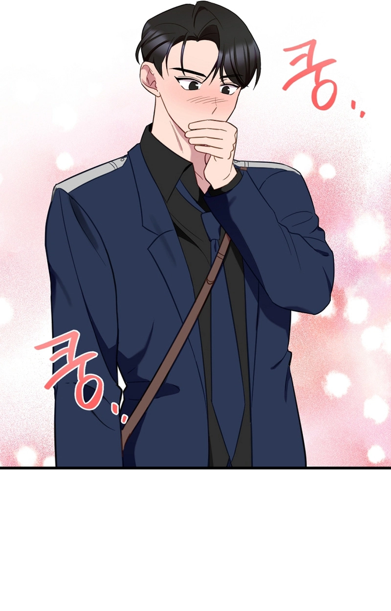 When Homma Targeted You Chapter 19 page 75 - 