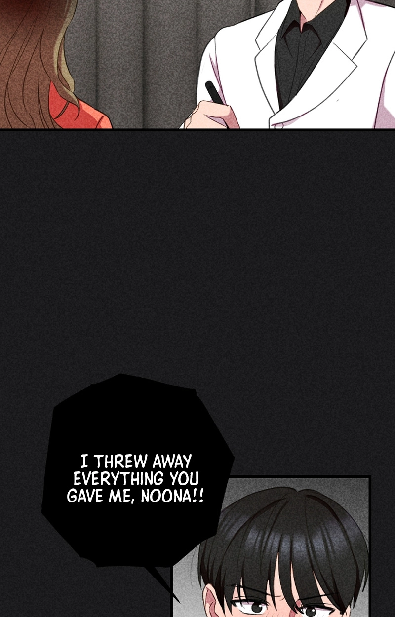 When Homma Targeted You Chapter 19 page 81 - 