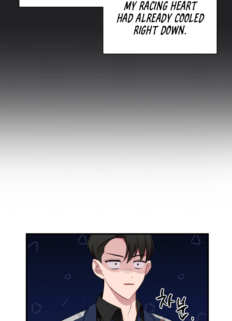 When Homma Targeted You Chapter 19 page 89 - 