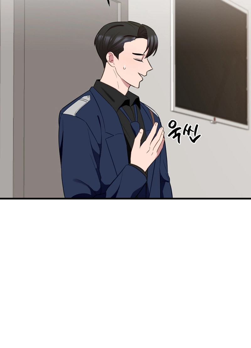When Homma Targeted You Chapter 19 page 91 - 