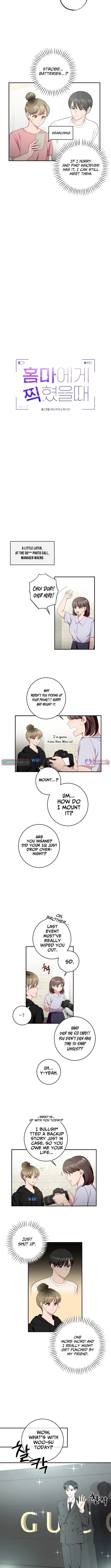 When Homma Targeted You Chapter 2 page 7 - 