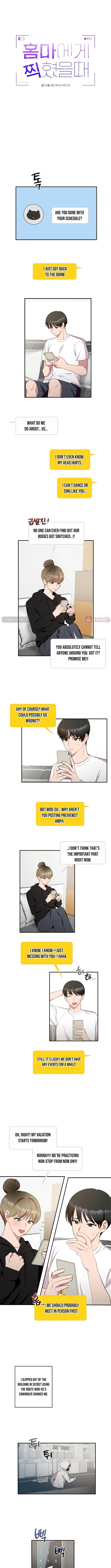 When Homma Targeted You Chapter 3 page 2 - 