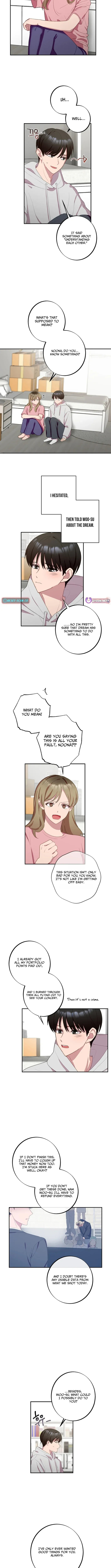 When Homma Targeted You Chapter 4 page 2 - 