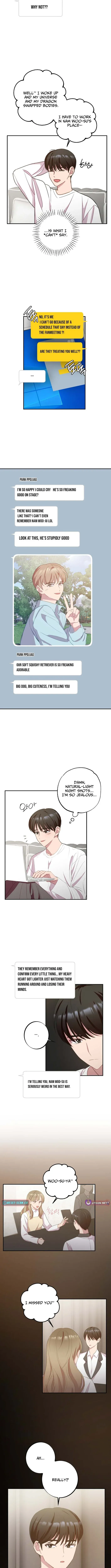 When Homma Targeted You Chapter 5 page 3 - 