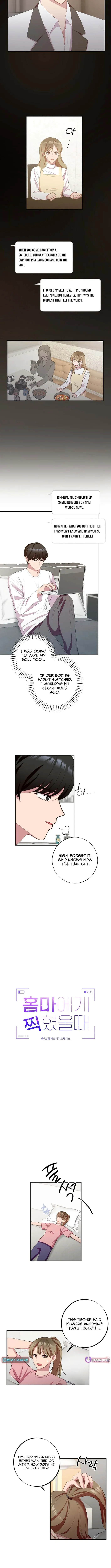 When Homma Targeted You Chapter 5 page 4 - 