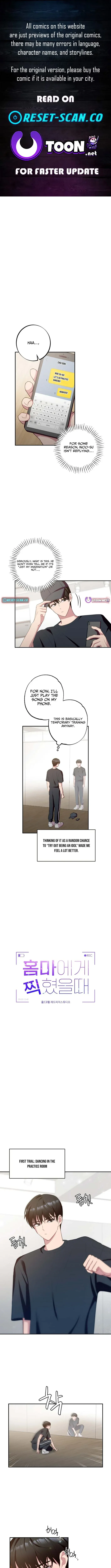 When Homma Targeted You Chapter 6 page 1 - 