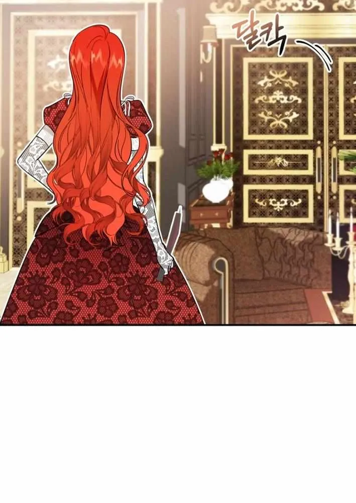 When I adopted the main character, the genre changed. Chapter 1 page 21 - 