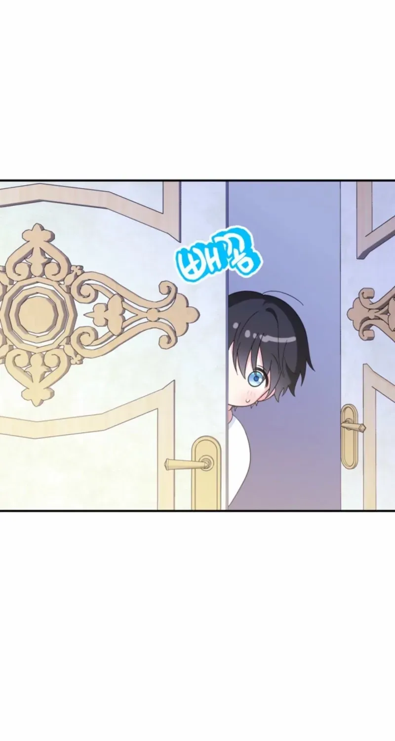 When I adopted the main character, the genre changed. Chapter 11 page 54 - 