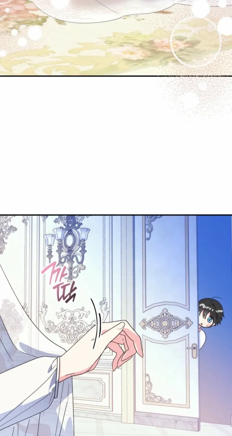 When I adopted the main character, the genre changed. Chapter 11 page 56 - 