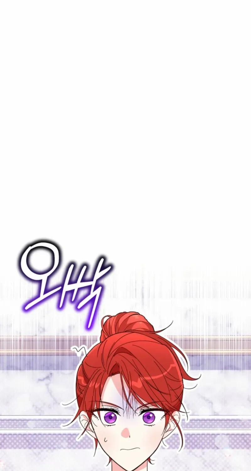 When I adopted the main character, the genre changed. Chapter 12 page 14 - 
