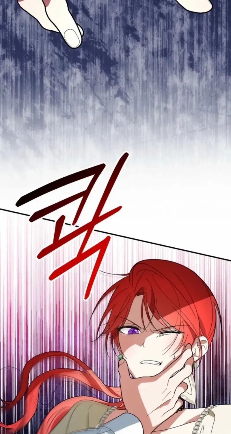 When I adopted the main character, the genre changed. Chapter 14 page 51 - 