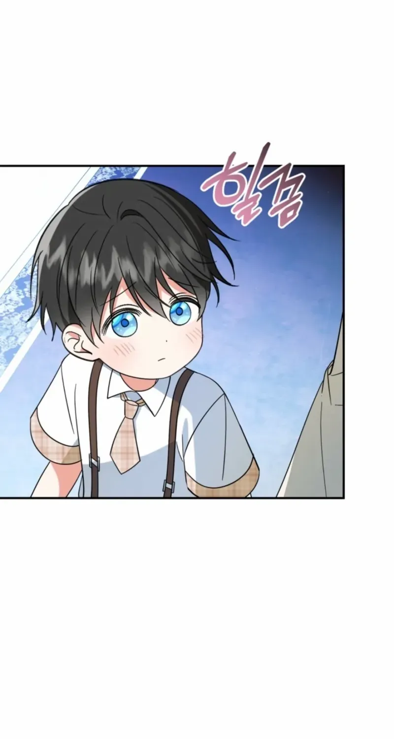 When I adopted the main character, the genre changed. Chapter 15 page 47 - 