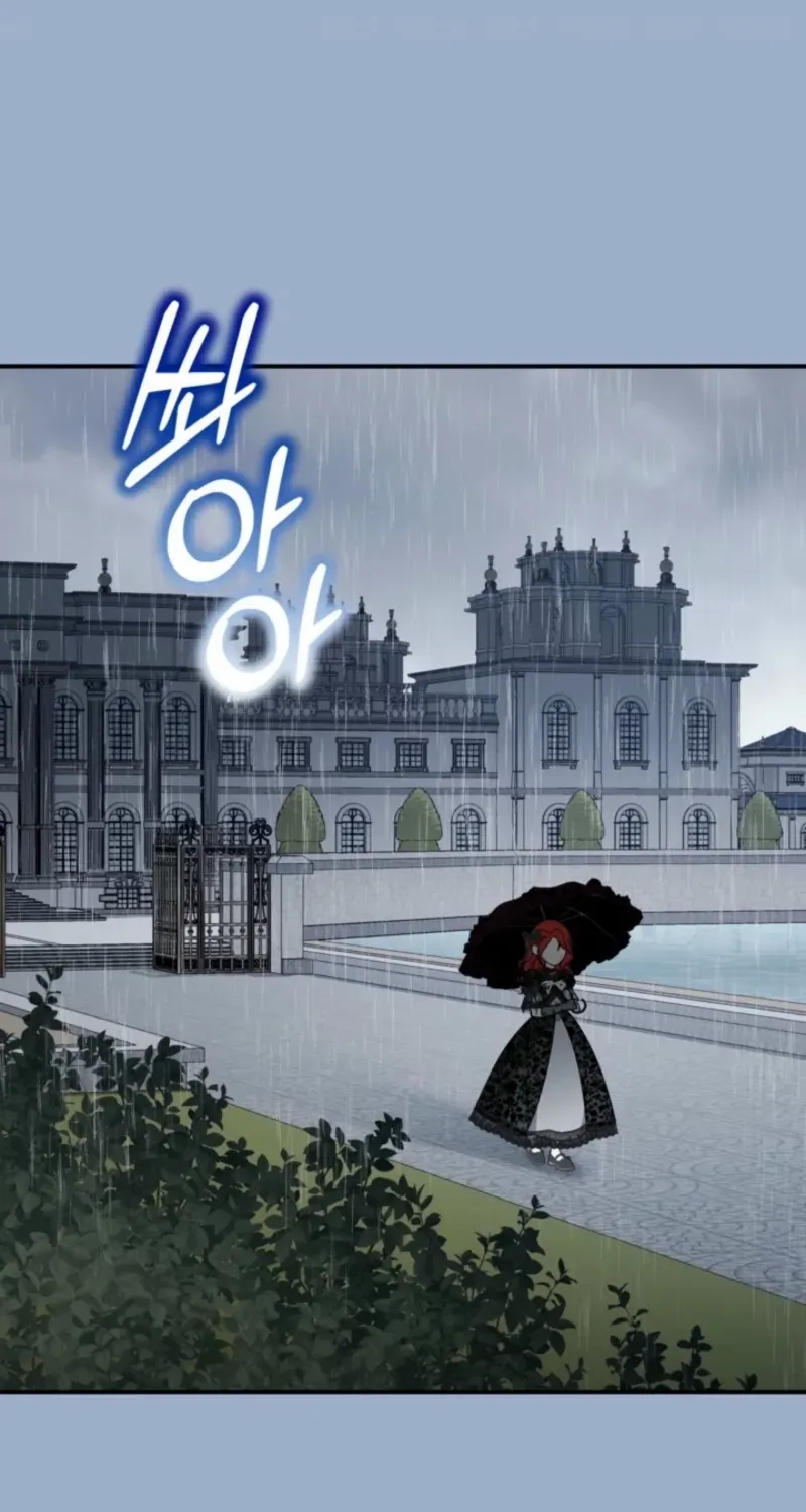 When I adopted the main character, the genre changed. Chapter 15 page 69 - 
