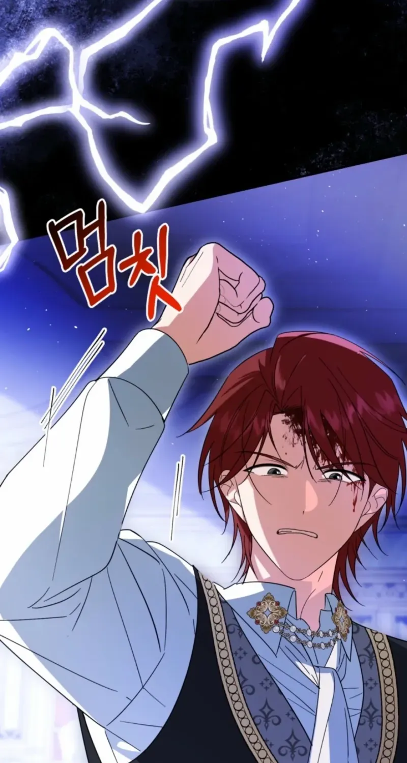When I adopted the main character, the genre changed. Chapter 15 page 8 - 