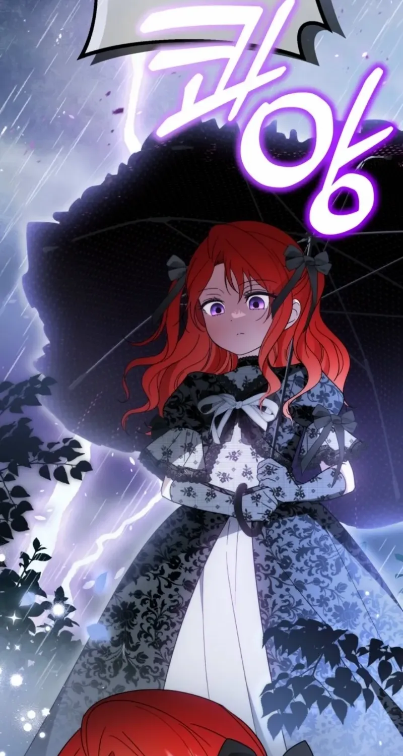 When I adopted the main character, the genre changed. Chapter 15 page 76 - 
