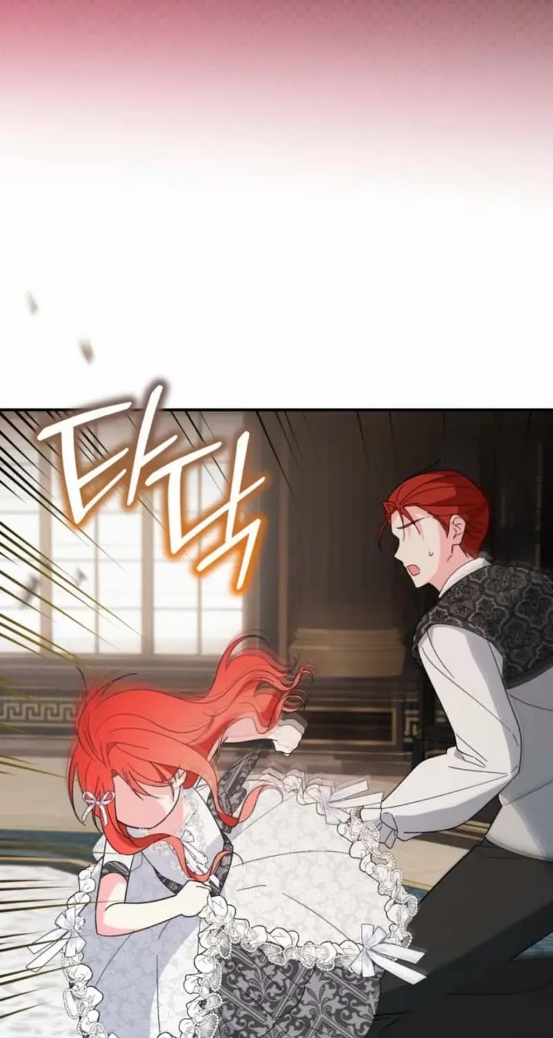 When I adopted the main character, the genre changed. Chapter 16 page 73 - 