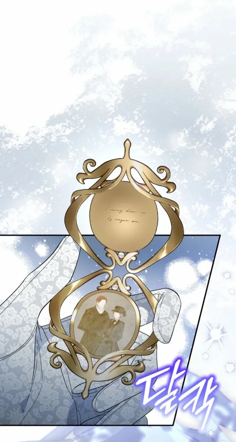 When I adopted the main character, the genre changed. Chapter 17 page 26 - 
