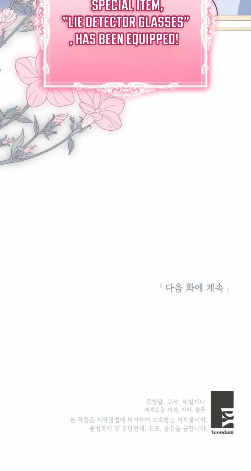When I adopted the main character, the genre changed. Chapter 17 page 84 - 