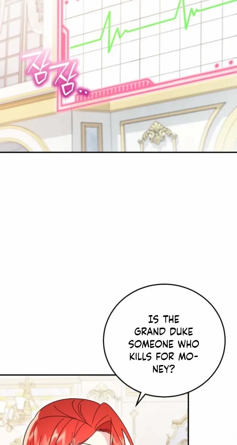 When I adopted the main character, the genre changed. Chapter 18 page 17 - 