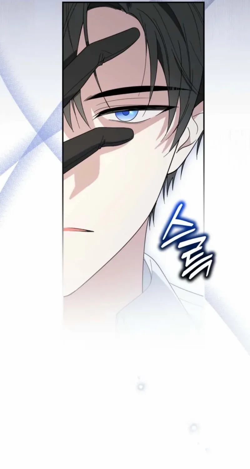 When I adopted the main character, the genre changed. Chapter 18 page 42 - 