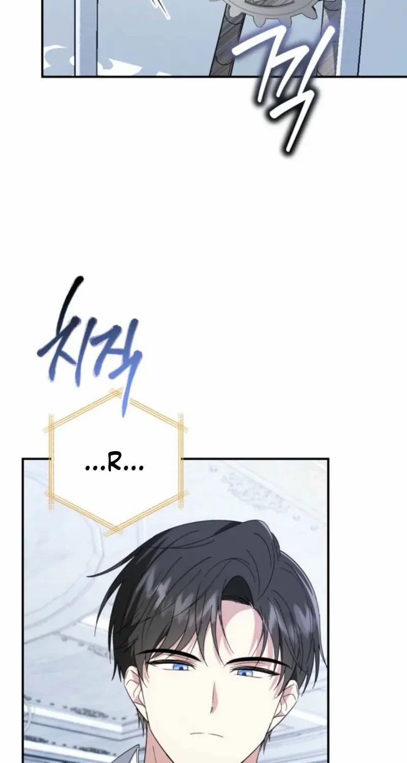 When I adopted the main character, the genre changed. Chapter 18 page 46 - 