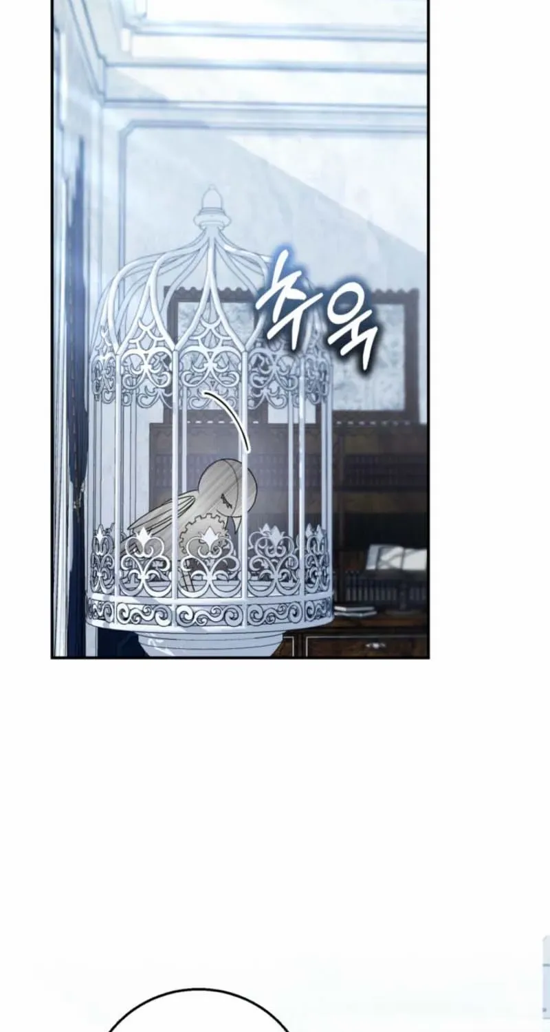 When I adopted the main character, the genre changed. Chapter 18 page 76 - 