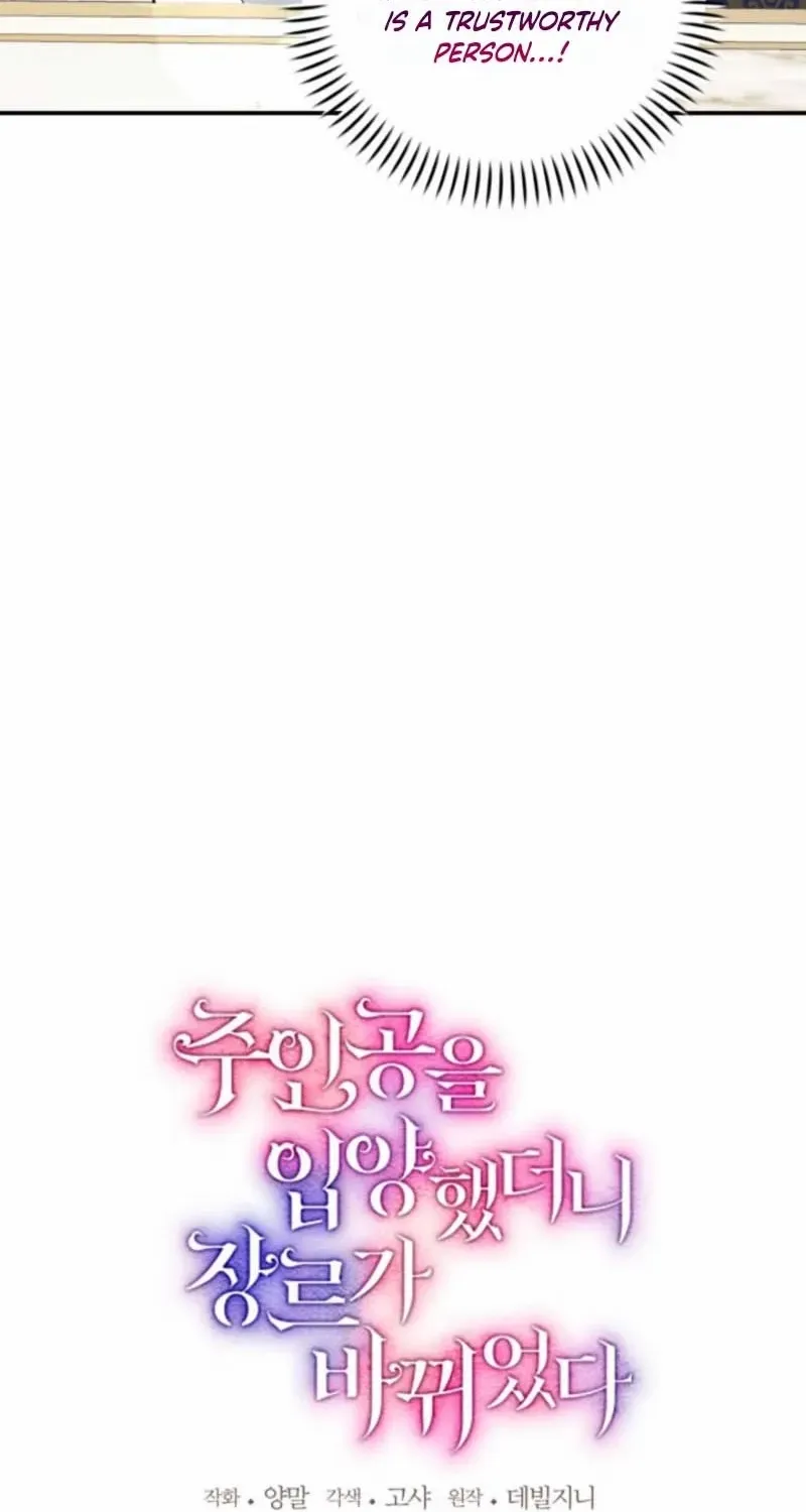 When I adopted the main character, the genre changed. Chapter 18 page 9 - 
