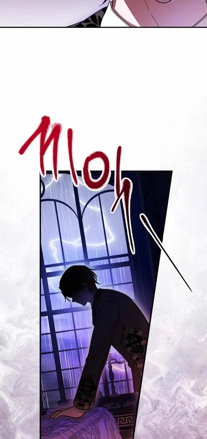 When I adopted the main character, the genre changed. Chapter 2 page 59 - 