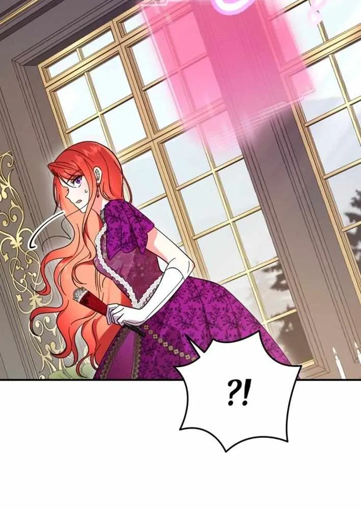 When I adopted the main character, the genre changed. Chapter 2 page 7 - 