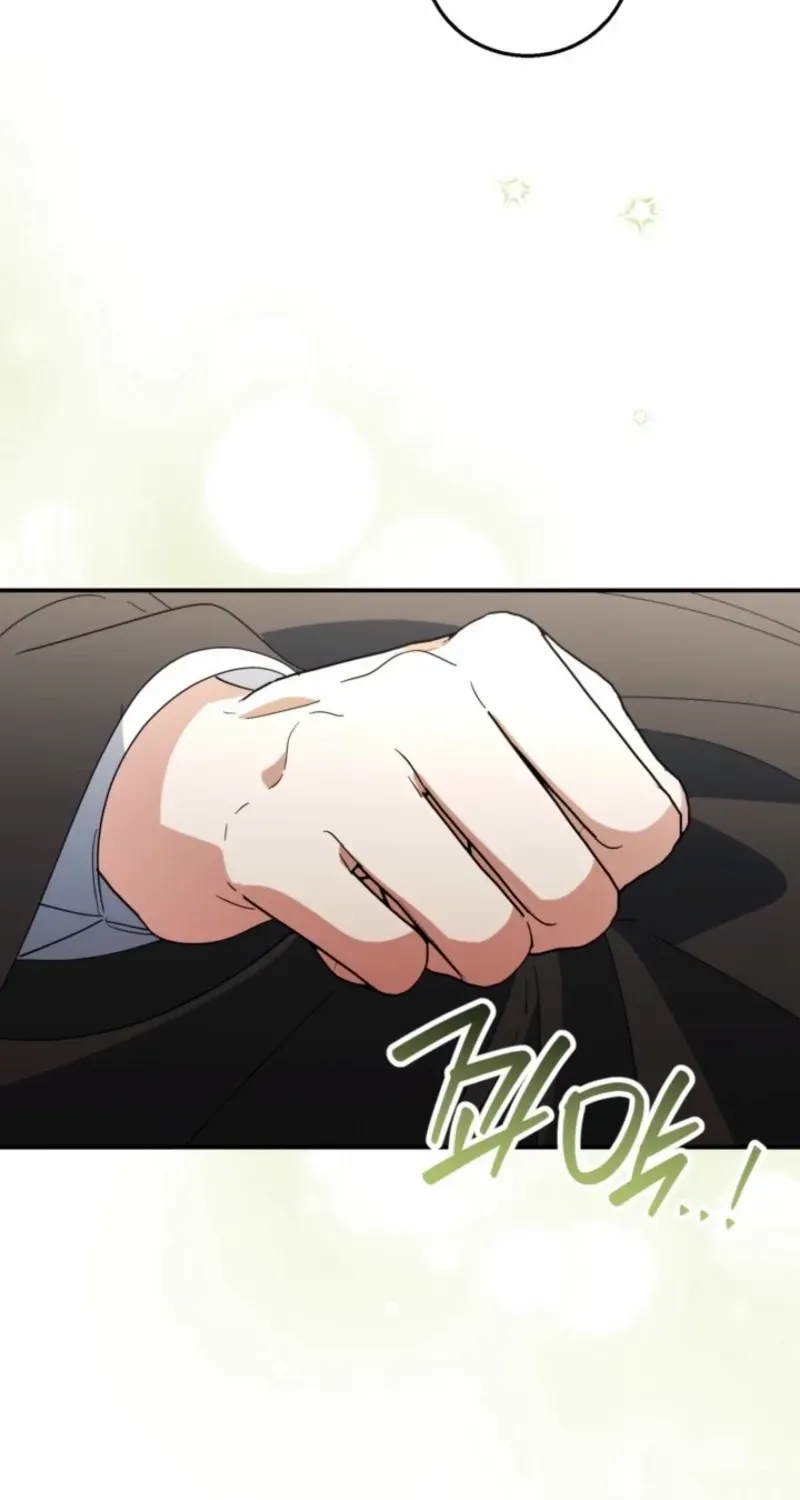 When I adopted the main character, the genre changed. Chapter 20 page 77 - 