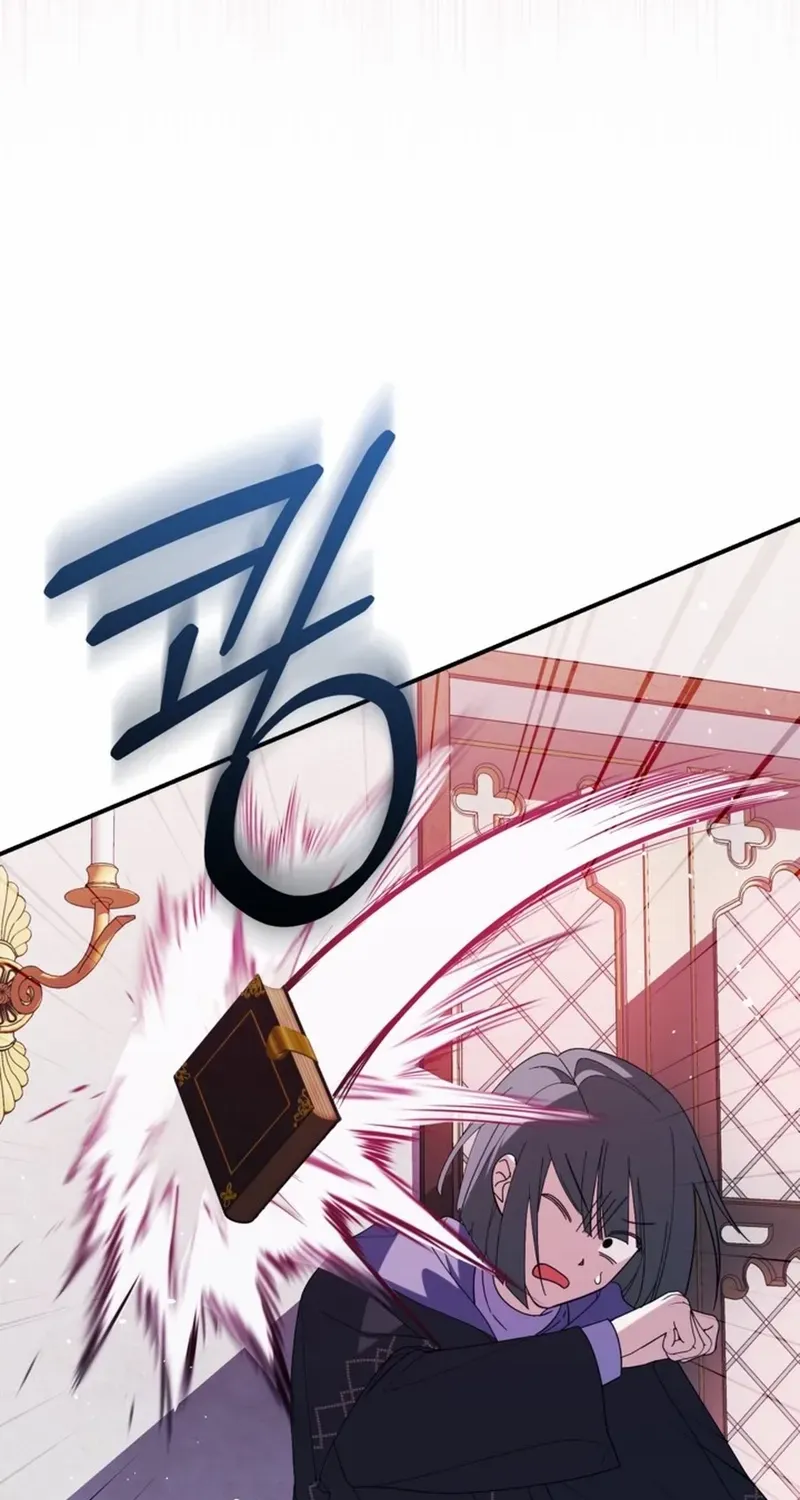 When I adopted the main character, the genre changed. Chapter 23 page 44 - 