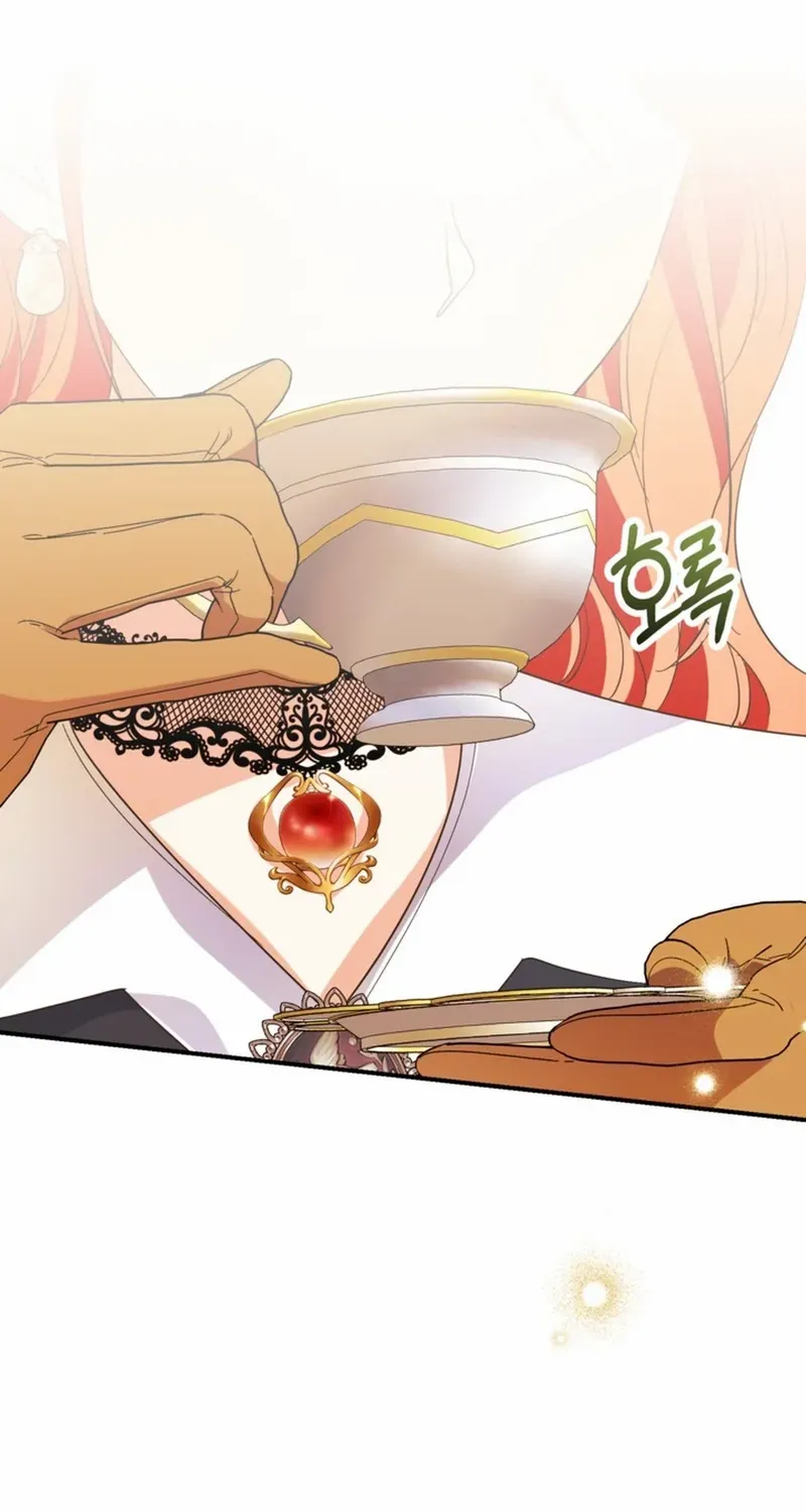 When I adopted the main character, the genre changed. Chapter 24 page 13 - 