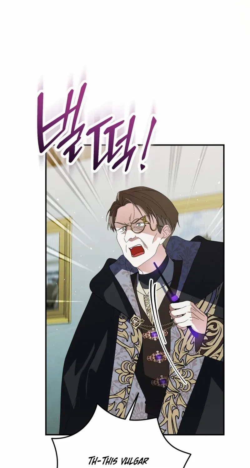 When I adopted the main character, the genre changed. Chapter 24 page 3 - 