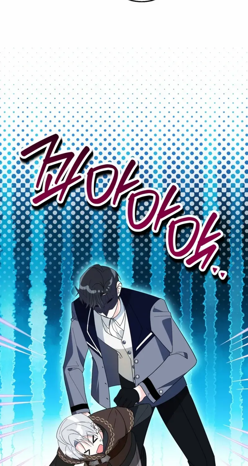 When I adopted the main character, the genre changed. Chapter 24 page 34 - 