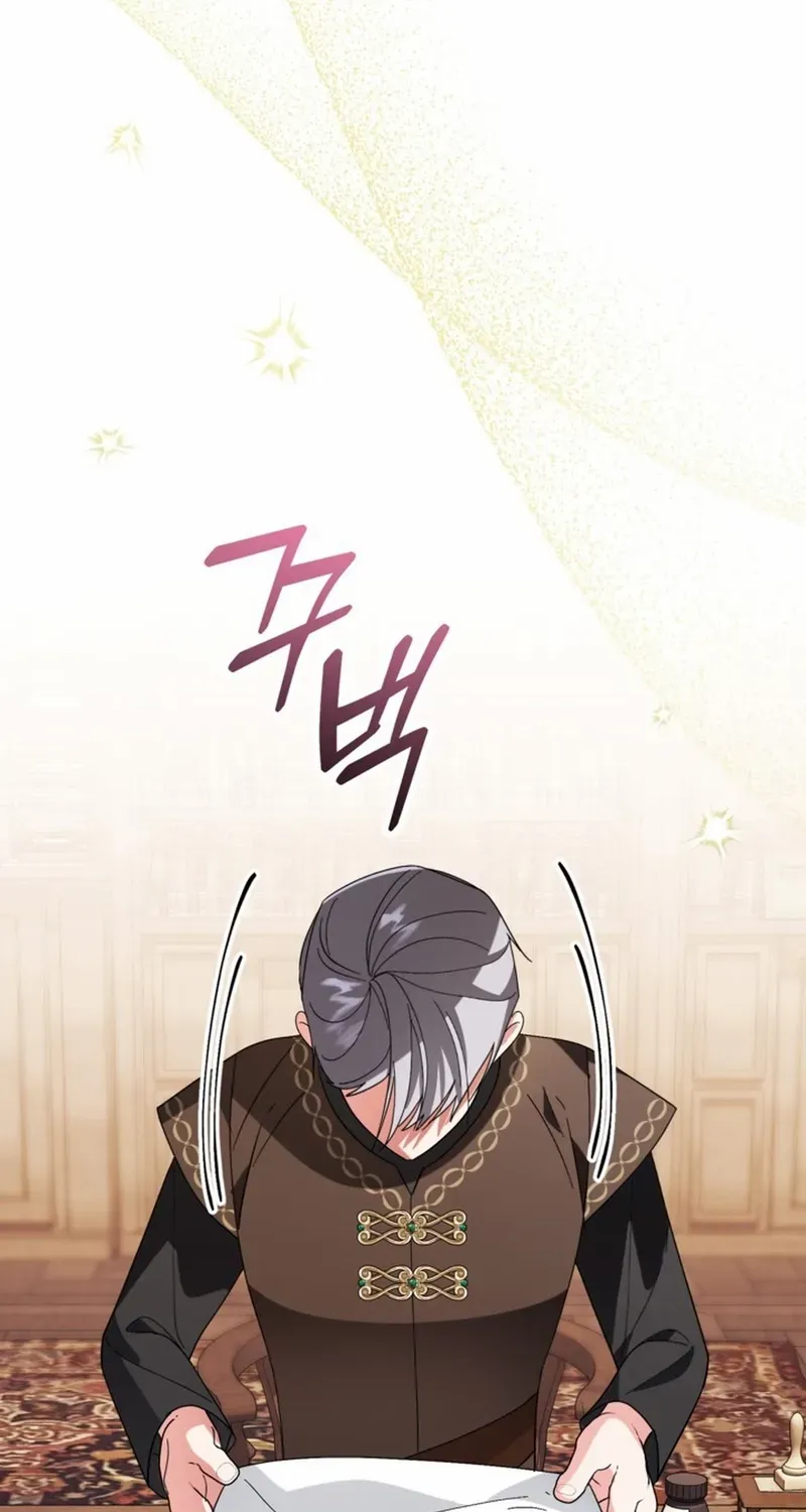 When I adopted the main character, the genre changed. Chapter 24 page 80 - 