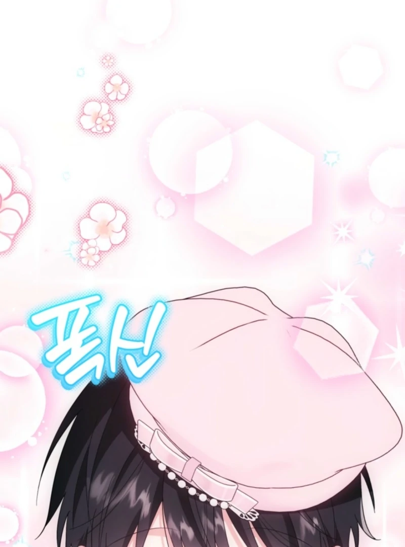 When I adopted the main character, the genre changed. Chapter 27 page 17 - 