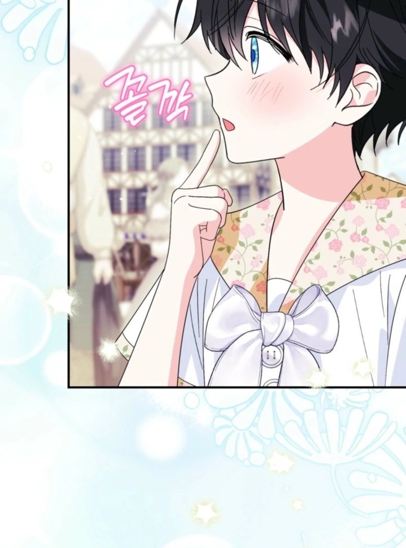 When I adopted the main character, the genre changed. Chapter 27 page 6 - 