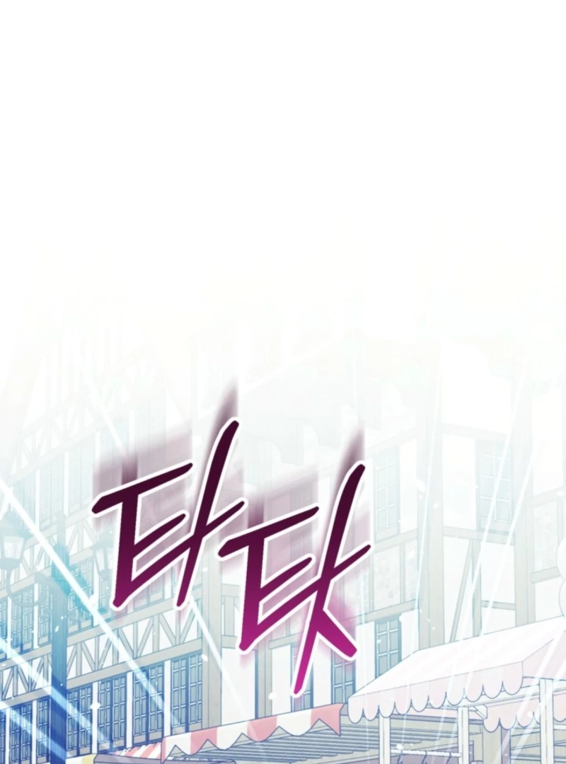 When I adopted the main character, the genre changed. Chapter 27 page 68 - 