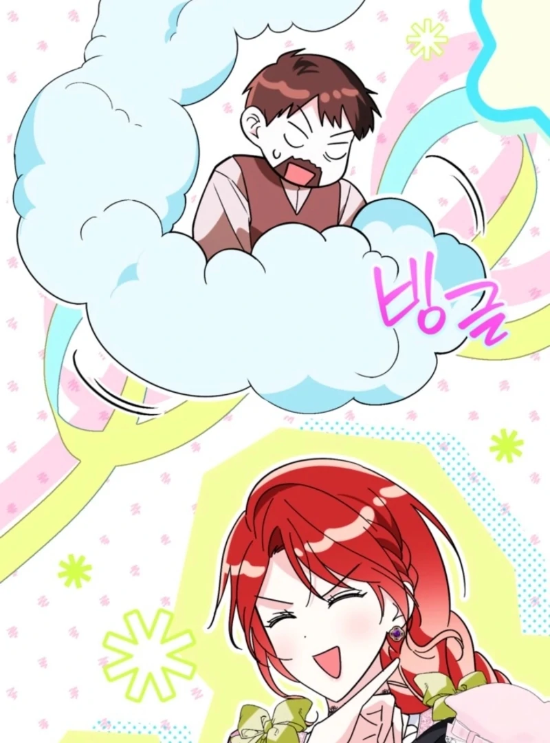 When I adopted the main character, the genre changed. Chapter 28 page 17 - 