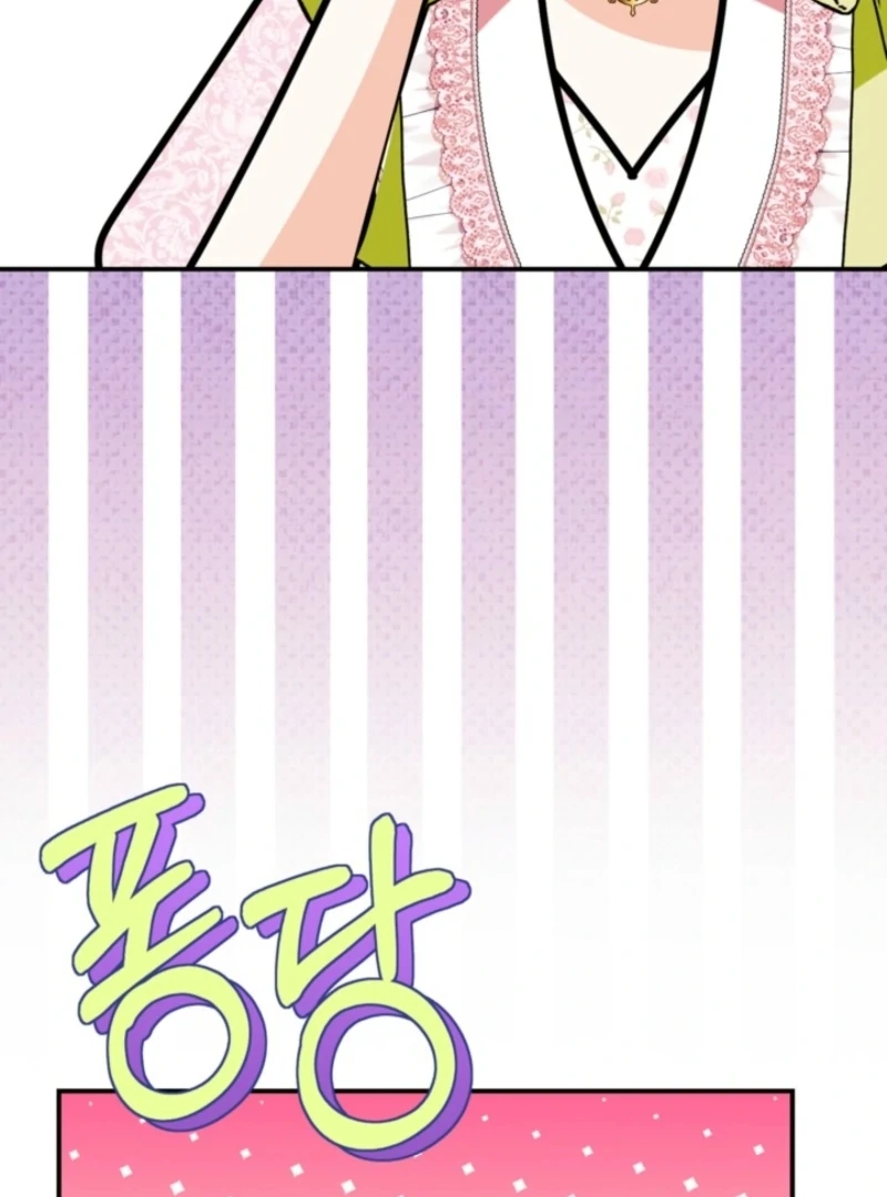 When I adopted the main character, the genre changed. Chapter 28 page 28 - 