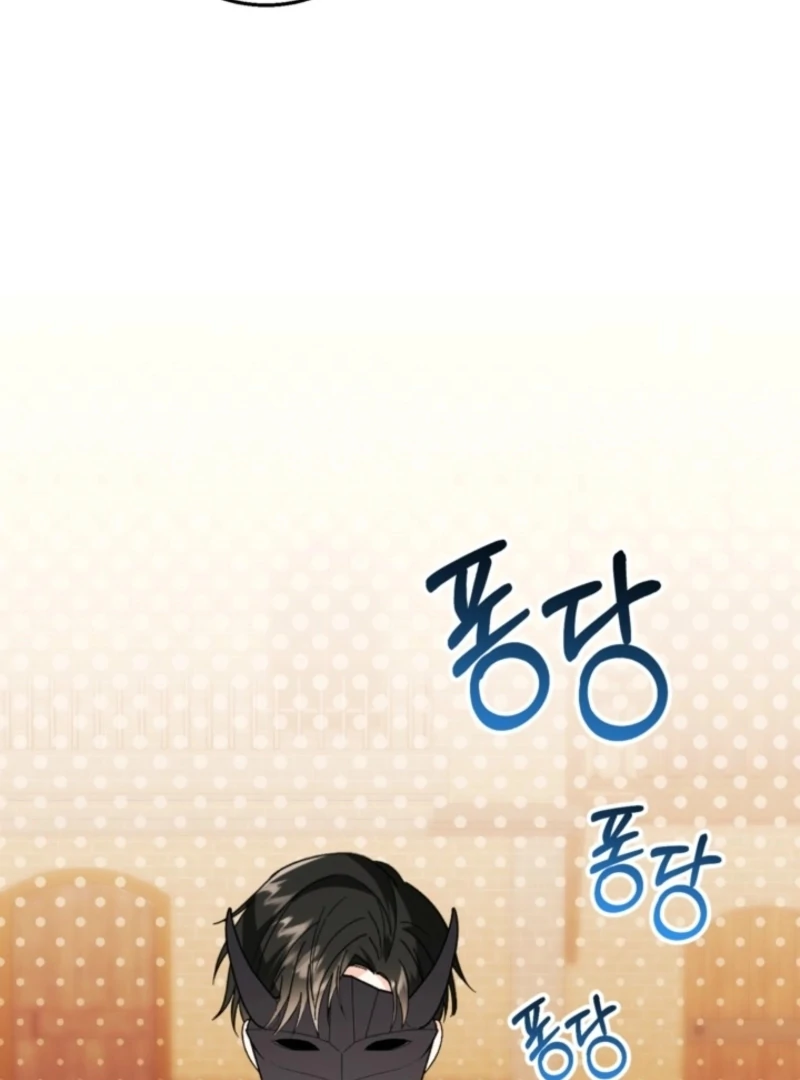 When I adopted the main character, the genre changed. Chapter 28 page 30 - 