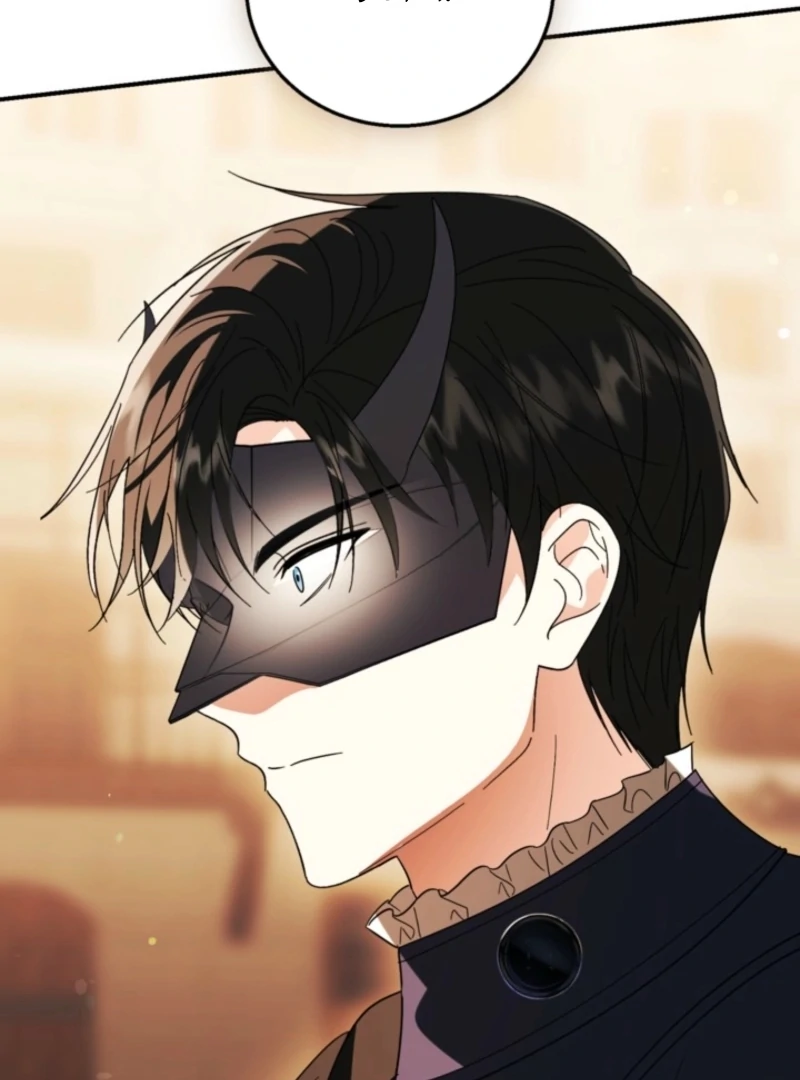 When I adopted the main character, the genre changed. Chapter 28 page 47 - 