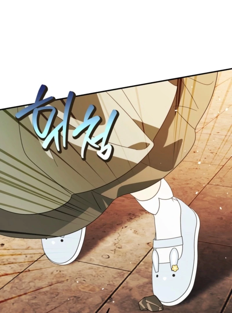 When I adopted the main character, the genre changed. Chapter 28 page 94 - 