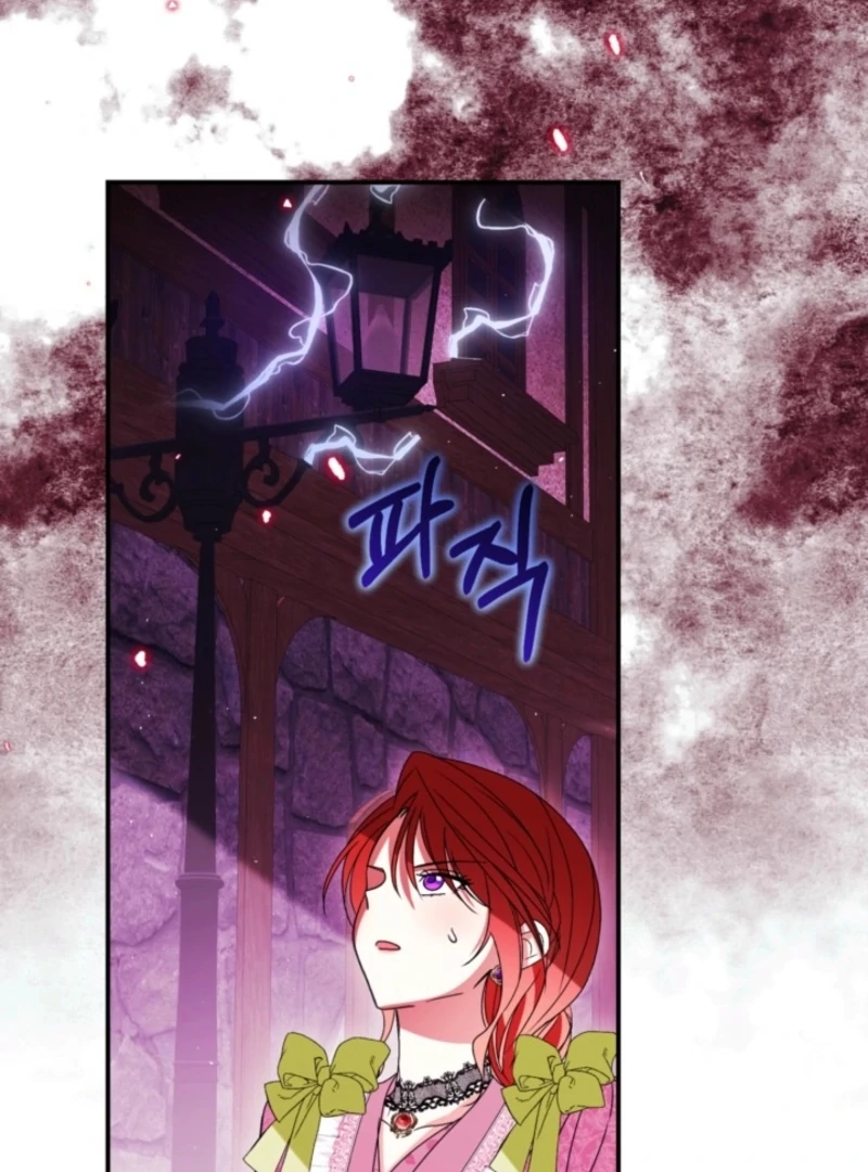 When I adopted the main character, the genre changed. Chapter 29 page 124 - 