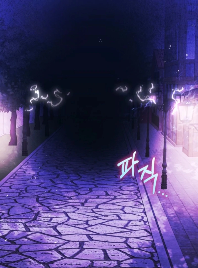When I adopted the main character, the genre changed. Chapter 29 page 126 - 